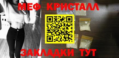 Альфа ПВП Балашиха