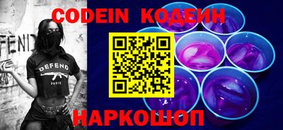 Альфа ПВП Балашиха