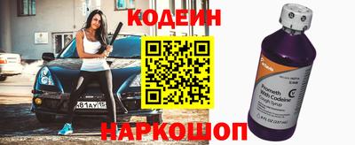каннабис Балаково