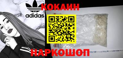 Альфа ПВП Балашиха