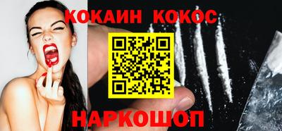 Альфа ПВП Балашиха