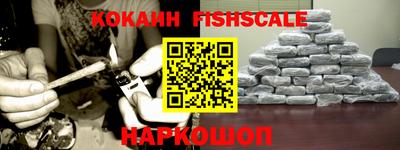 каннабис Балаково