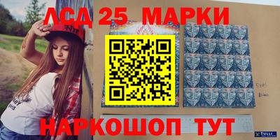 ALPHA PVP Балахна