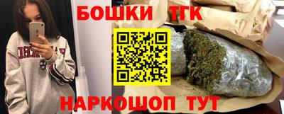mix Усинск