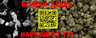 ALPHA PVP Балахна