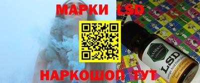 ALPHA PVP Балахна