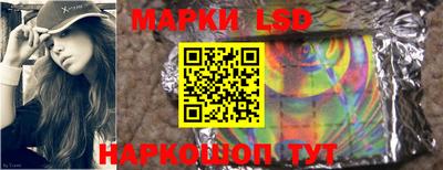 Альфа ПВП Балашиха