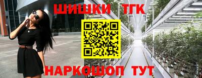 ALPHA PVP Балахна