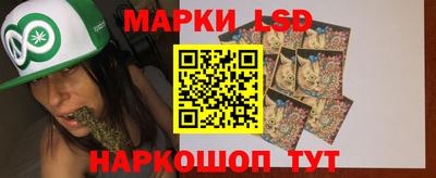каннабис Балаково