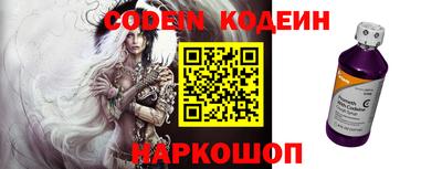 каннабис Балаково