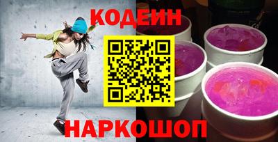 каннабис Балаково