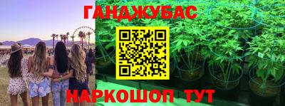 ALPHA PVP Балахна