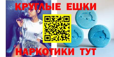 каннабис Балаково