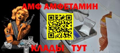 каннабис Балаково