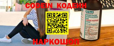 каннабис Балаково