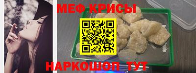 ALPHA PVP Балахна