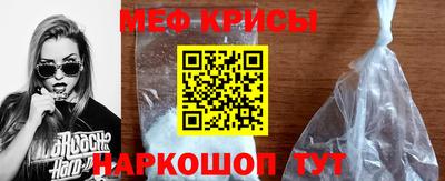 каннабис Балаково