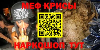 ALPHA PVP Балахна